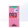 Okamoto 001 Condón Puro Delgado Súper Lubricado Agradecimiento Delgado 003 Platino Hielo Sensación Sin Sensación Transparente Delgado Condón Mayoreo