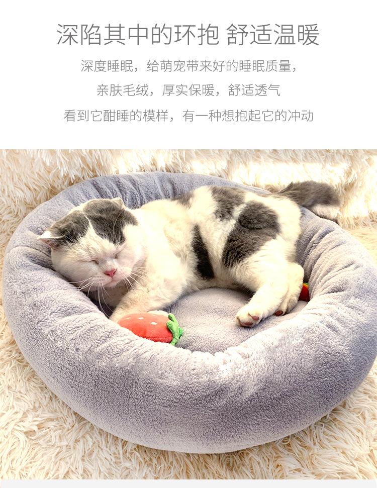 毛绒深睡眠_02.jpg