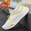 Verão Novo Verão Respirável Casual Sapatos Esportivos Estilo Coreano Moderno Combina Com Tudo Corrida Sapatos Masculinos Atacado Antiderrapante