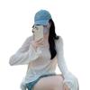 Camiseta Elegante com Decote V Franzido e Mangas Longas, Roupa de Proteção Solar para o Verão, Blusa Solta Fina e Levemente Translúcida para Mulheres