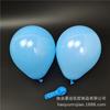Globos Redondos Transfronterizos de 5 pulgadas, Látex Grueso Mate de 1g Macaron Retro Decoraciones para Eventos de Cumpleaños Fiestas Festivas