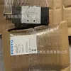 Isla de Válvulas Festo Vtug-14-Vrpt-B1T-G14L-Ul-G18S-Jjaa4M