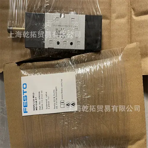 VUVS-L20-M52-MD-G18-F7图片
