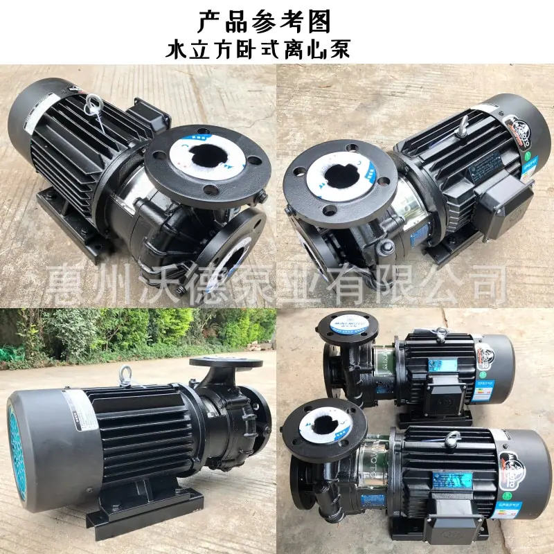 YLIZ广告3