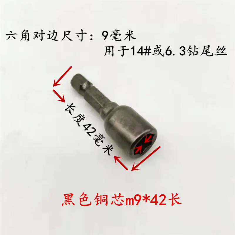 微信图片_20201205135958