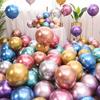 Globo de metal grueso de 5, 10 y 12 pulgadas de fábrica, decoración para bodas, fiestas de cumpleaños, suministros para bodas