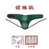 Caja de Moxibustión Portátil Moxibustión Palo de Moxa Hogar Filtro de Humo Portátil Moxibustión Ropa Cubierta de Tela Caliente Abdominal Moxa Hoja Fumigación Traje de Caja de Cobre