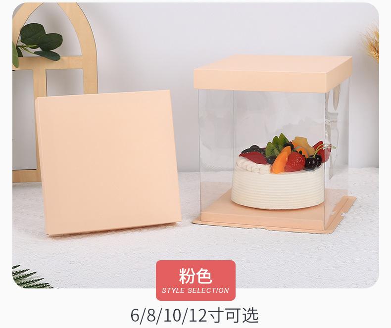 蛋糕盒 (28).jpg