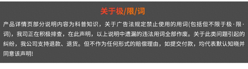 印刷薄页纸_21.jpg