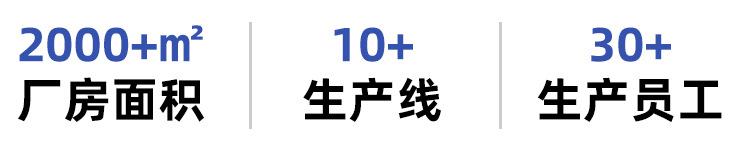 补偿器_02.jpg