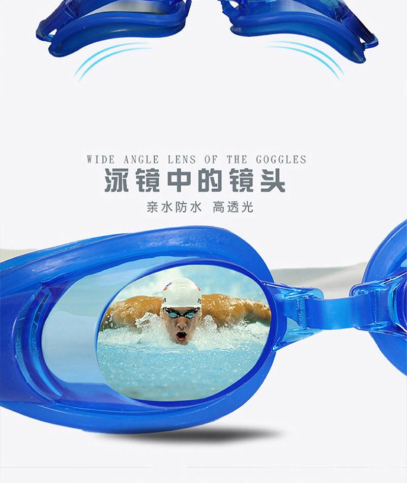 G-1198--0403详情页_04.jpg
