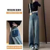 Jeans de Pierna Ancha Bordados Vintage para Mujer Otoño 2024 Nuevos de Cintura Alta Rectos Sueltos con Forma de Pera para Hombres Bajos