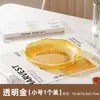 Plato de Frutas con Forma de Flor de Lujo Ligero para Mascotas, Elegante Plato para Snacks y Frutas con Borde Dorado Caliente, Plato de Frutas para KTV, Elegante Plato de Dulces para Recepción