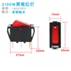 Panela Elétrica Hongzhang 5000W 3000W com Interruptor de Luz Panela Multi-Estrela Wok Elétrico Fogão Elétrico 4000W Interruptor de Barco
