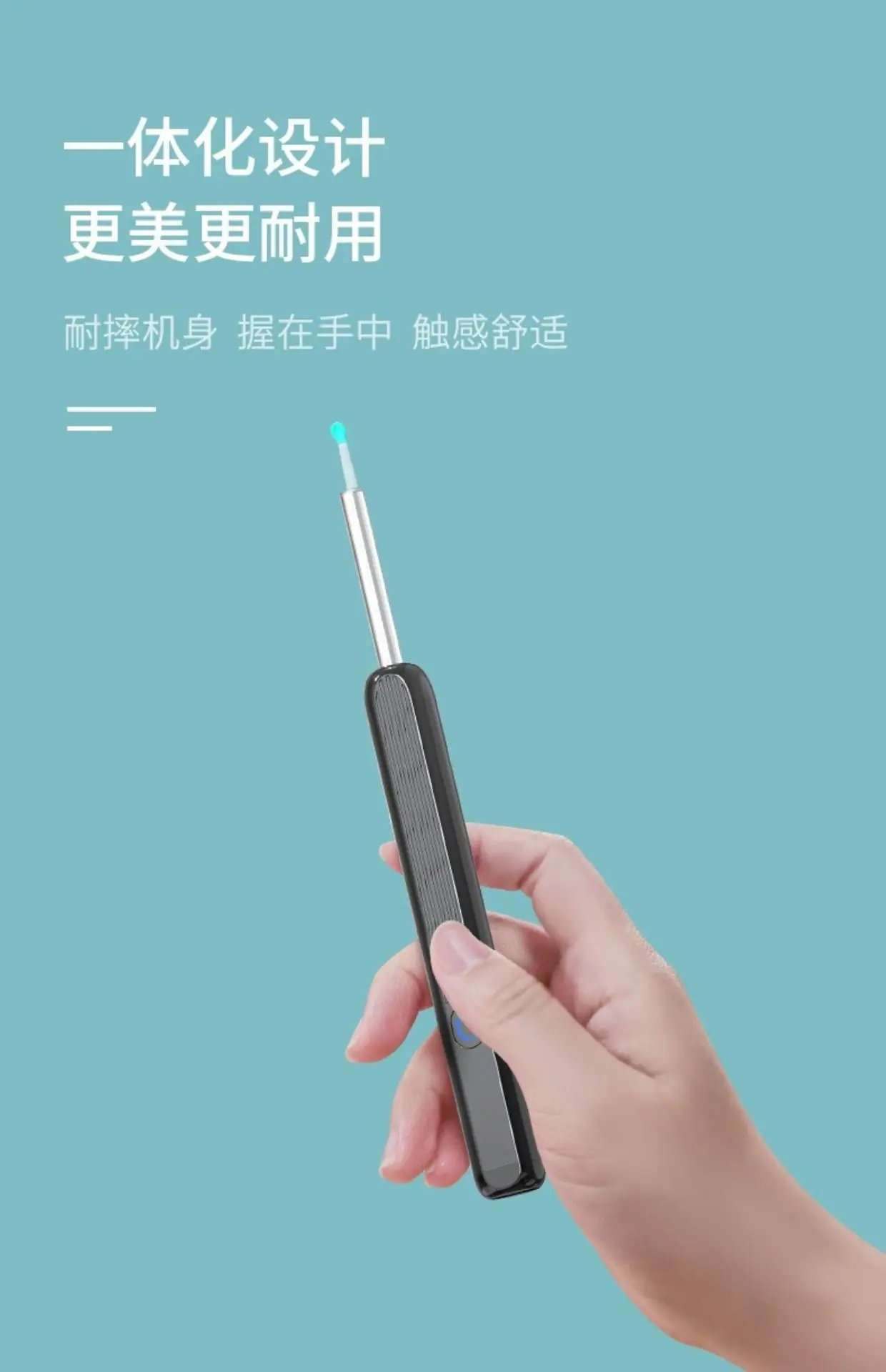详情19.jpeg