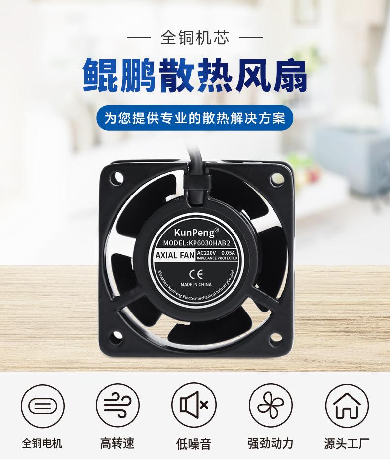 详情页6.jpg