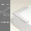 Novo Protetor de Canto Anticolisão Estilo Gota d'Água, Capa Protetora Transparente de Canto de Mesa Anti-Impacto para Crianças, Canto Anticolisão Espessado de Silicone para Móveis