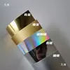 Papel Tarjeta A4 Dorado de 250g, Papel Tarjeta Plateado, Dorado Brillante, Plateado Brillante, Dorado Mate, Papel Tarjeta Plateado Mate, Papel Láser, Papel Reflectante, Fondo para Fotografía