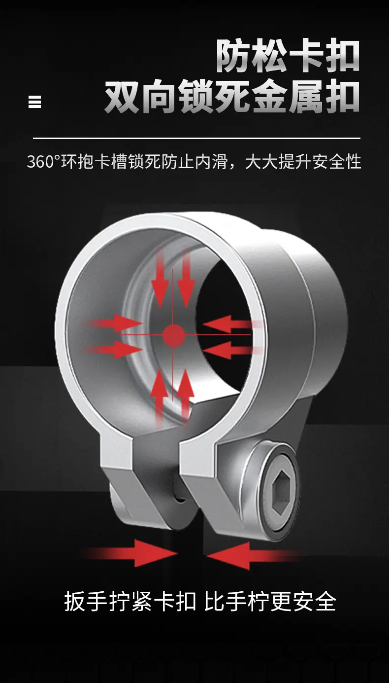 B款单杠-旧_09.jpg
