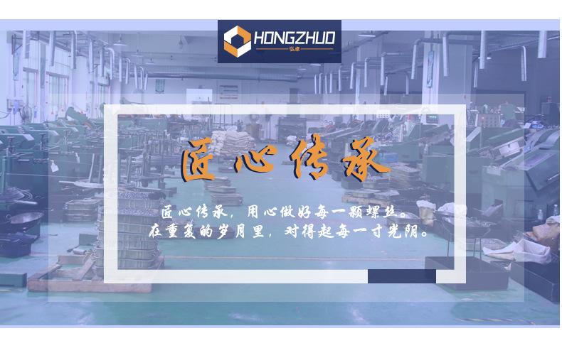 产品详情模板_13