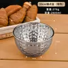 Tigela de salada de aço inoxidável com textura martelada, tigela aprofundada para bater ovos, tigela para assar e misturar, tigela para servir, recipiente para alface e travessa para servir