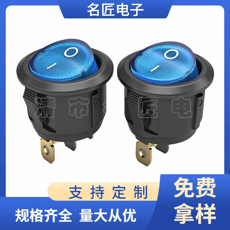 大泽工具_20251210104051