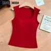 Chaleco acolchado de forro polar para otoño e invierno con hombros anchos para mujer, cálido y versátil, adelgazante, copa fija, ropa interior integrada con escote cuadrado