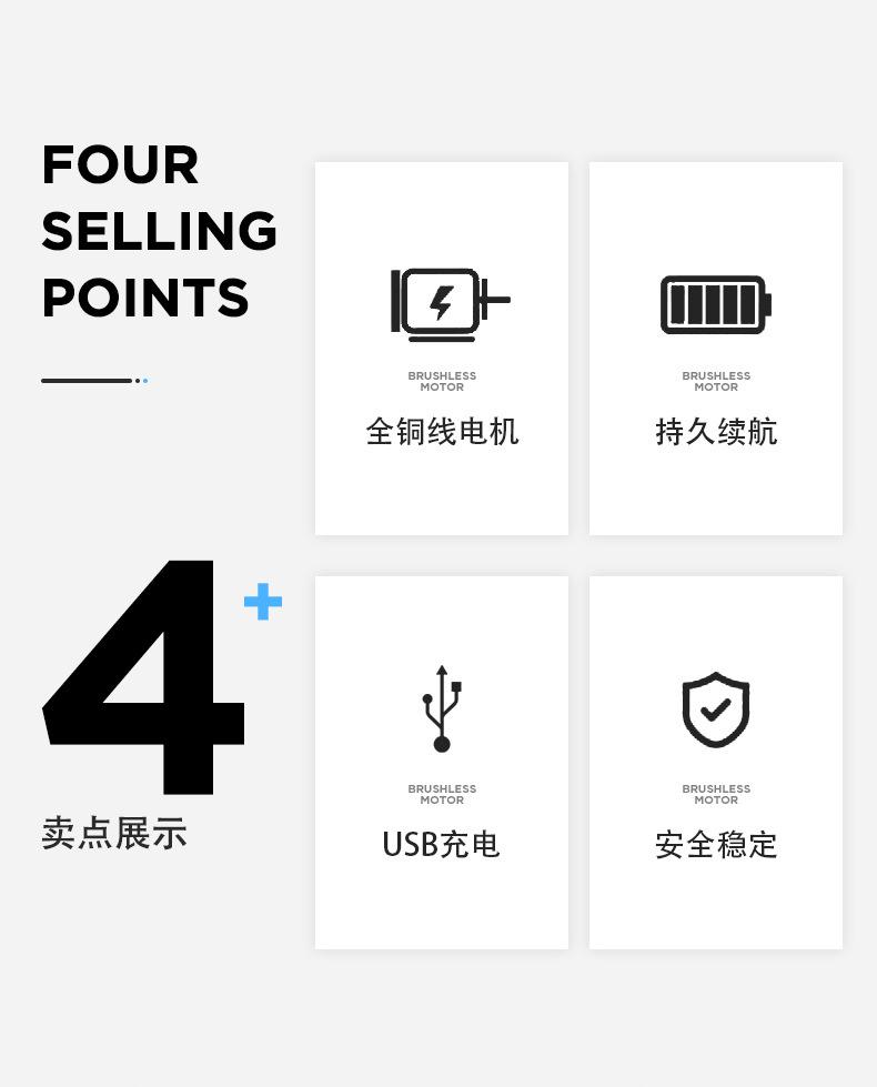 裁缝专用剪详情_03.jpg
