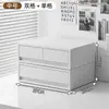 Caixa Organizadora Tipo Gaveta Estilo Japonês Caixa de Armazenamento Duplo Compartimento A4 para Desktop Caixa Organizadora para Hall de Entrada de Escritório