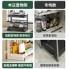 ¡Wow, un estante de almacenamiento para encimera de cocina sin taladrar con múltiples niveles para organizar especias, palillos, cuchillos y utensilios de cocina