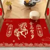 Felpudo de Entrada para Año Nuevo, Felpudo Festivo Antideslizante para el Hogar Estilo Chino Nuevo, Felpudo Decorativo para Recibidor, Felpudo Rojo