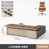 Conjunto de mesa e cadeira de escritório para chefe, mesa executiva moderna simples, móveis de escritório para líder, mesa executiva para supervisor gerente