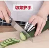 Herramienta para pelar edamame, judías verdes y otras legumbres; Anillo Protector de Dedos de Acero Inoxidable para Pelar y Seleccionar Frijoles