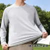 Algodón de Alta Calidad Estilo Pareja Otoño/Invierno Ropa Interior Cálida Amigable con la Piel Camiseta de Manga Larga Sudadera con Capucha de Forro Polar Integrada Capa Base Casual para Hombres y Mujeres