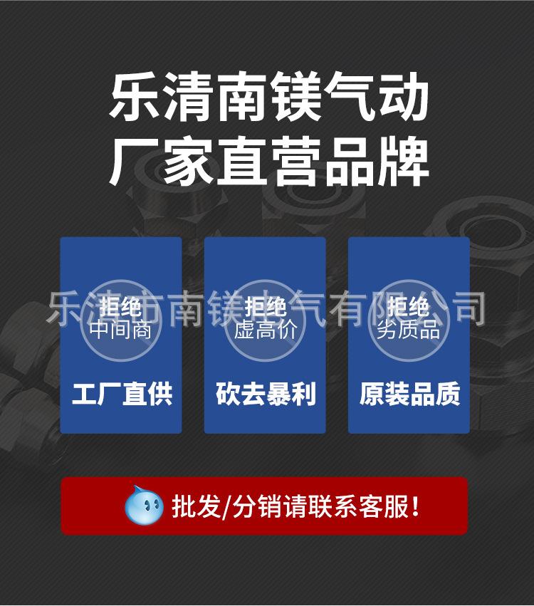 详情页_10.jpg