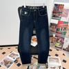 Otoño Nuevos Jeans de Hombre Moda Rectos Suaves Cómodos Elásticos Casuales Jeans Pantalones de Hombre Comercio Exterior