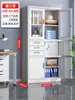 Gabinete de archivo de lámina de metal gabinete bajo gabinete para documentos de oficina gabinete para comprobantes financieros con cerradura estantería gabinete de almacenamiento