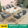Mesas y Sillas de Exterior con Tensión de Cuerda y Marcos de Aleación de Aluminio para Patios, Jardines, Balcones, Cafeterías, Tiendas de Té con Leche, Calles Comerciales y Zonas Escénicas