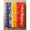 Nueva Tela Estampada en Dorado, Tela Roja con Diseños de Dragón y Fénix, Tela de Seda para Manteles, Caminos de Mesa, Capas, Tela Roja para Envolver, y Bolsas para Dulces de Boda