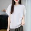 Chaleco de Lana de Siete Agujas Otoño e Invierno para Mujer, Corte Holgado, Estilo Perezoso, Chaleco de Punto, Para Superponer, Elegante y Favorecedor para Todos los Tipos de Cuerpo