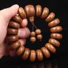 Uma geração de material antigo seis pulseiras de madeira dragão 2.0 contas masculinas e femininas texto pulseira de brincar 108 contas atacado