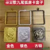 Caja Thangka de Zorro de Nueve Colas con Patrón de Nube, Caja Colgante Bagua Gawu, Caja de Seguridad Thangka, Incluye Tablero Acrílico y Cordón de Regalo
