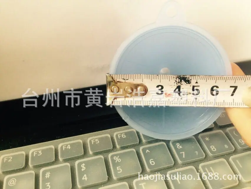 QQ图片20150805092241