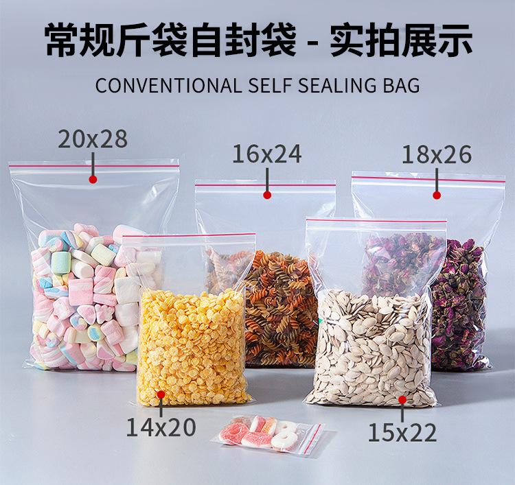 详情页_07.jpg