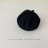 Gorro Bebé Estilo Coreano Bailey Primavera Otoño Invierno Lana Tejida Cálido Niños y Niñas Boina Bebé