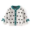 Cardigan de Punto Coowa Arroz Otoño e Invierno para Niñas Nuevo con Lazo Corazón de Chica Pieza Única Grueso Cálido Chaqueta de Punto