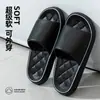 Pantuflas de Eva para Mujer, Verano, con una Sensación Suave y Acojinada, Adecuadas para Uso en Casa, Baño, Antideslizantes, Resistentes a Olores, Interiores, Venta al por Mayor para Hombres