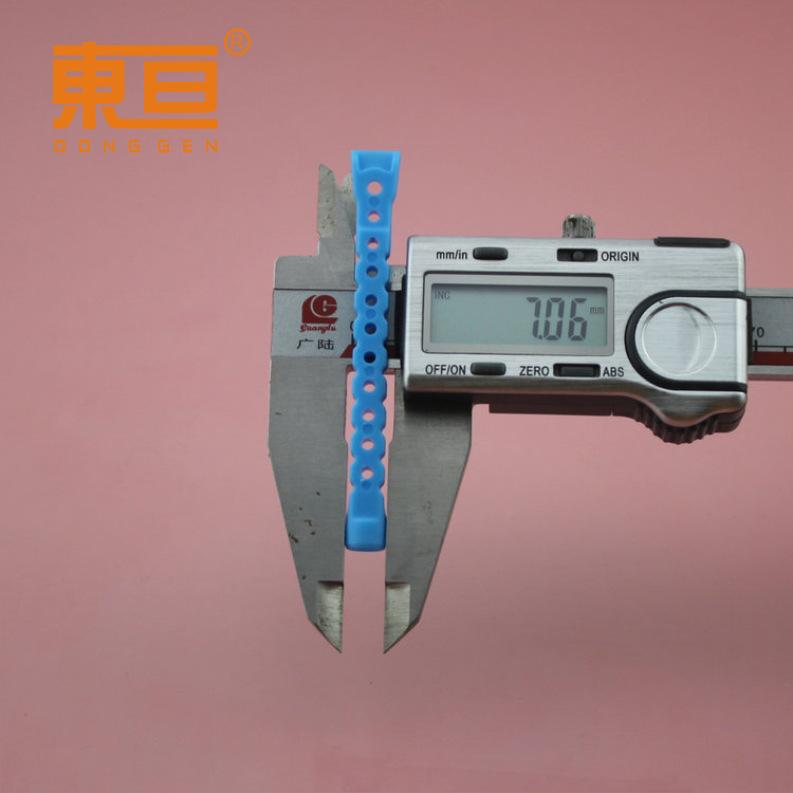 ZTB7097蓝6.png