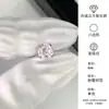 1.2 Grueso Aleación de Titanio G23 Pendiente de Rosca Interna Destello Ardiente Nuevo Corte Pagoda Circonita Cartílago de la Oreja Stud Piercing Agujero de la Oreja Pendiente