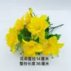Flores artificiales de plástico, flores falsas, flores para sala de estar, rosas, girasoles, ramos hechos a mano, estilos nuevos, accesorios de baile, venta al por mayor de fábrica